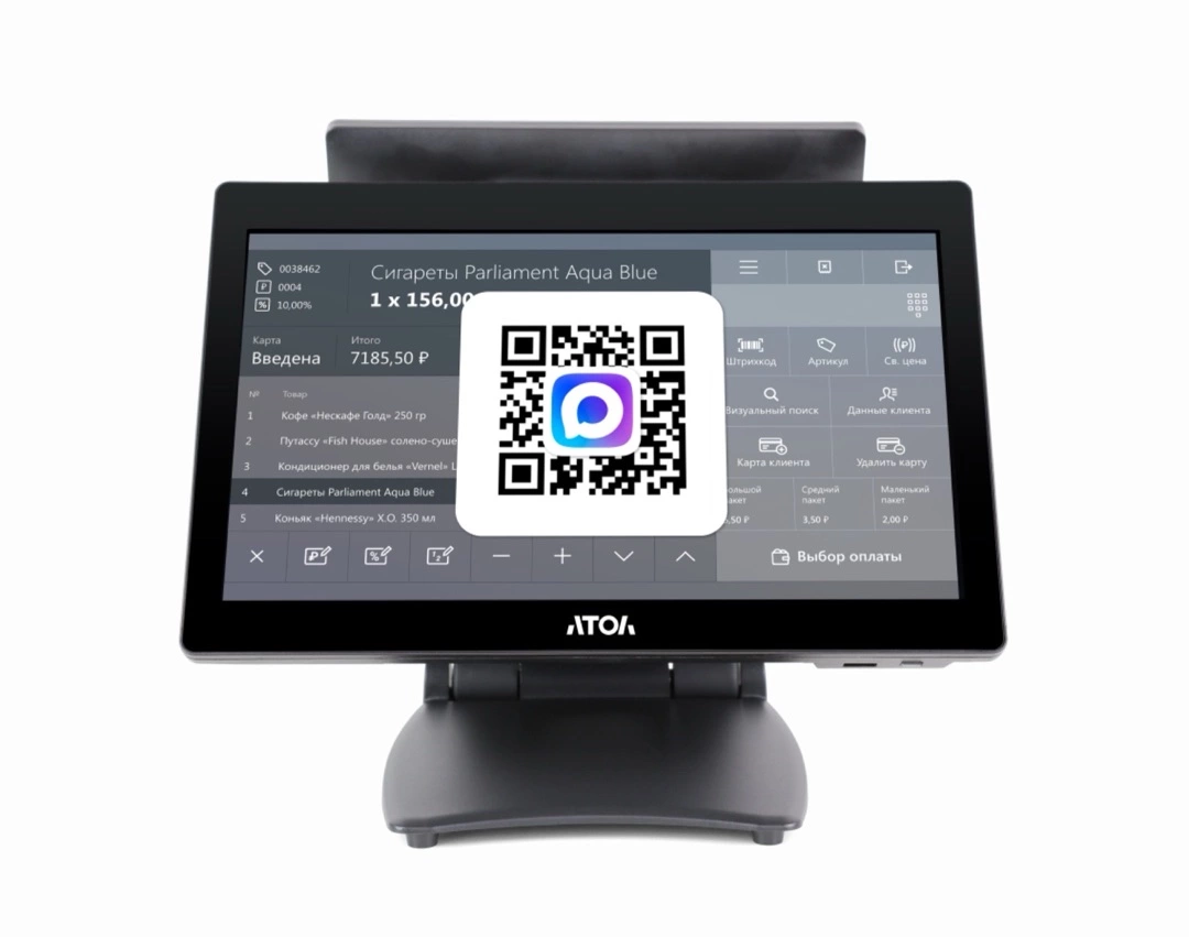 Проверка возраста покупателей без участия продавцов