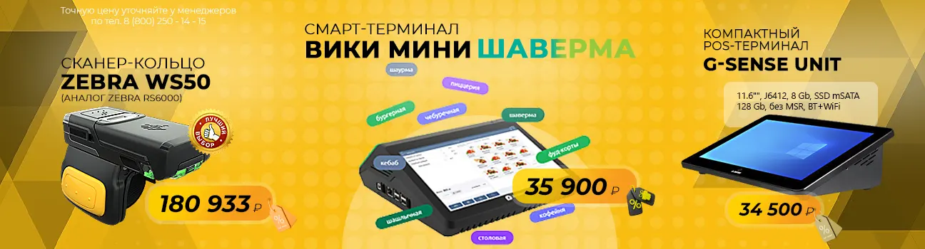 Перейти к предложению №1